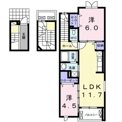 グランツみしまⅡ