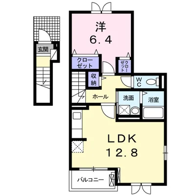 メゾン・ド・リアンⅩⅠ