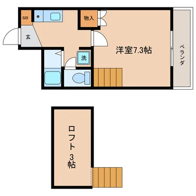 ■JR琵琶湖線草津駅/草津駅徒歩10分/立命館大学びわこ・くさつキャンパス通学圏内【MJM草津栄光ハイツ】