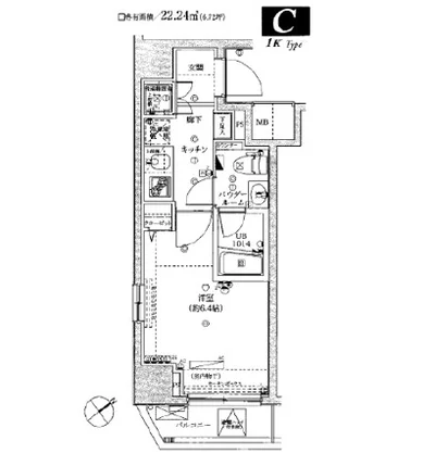 マイナビSTAY鶴見中央