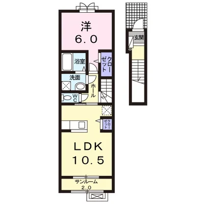 ルーチェ・デル・ソレⅠ