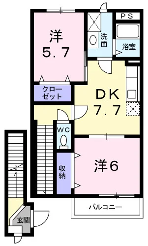 ドムス・ソフィア