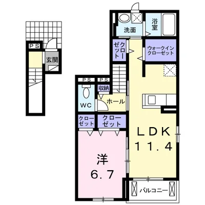 エスペランス・Ⅰ