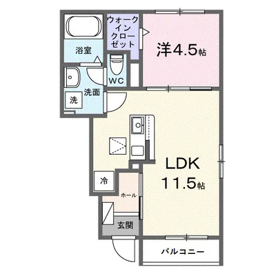グレートハイツロイヤル１１