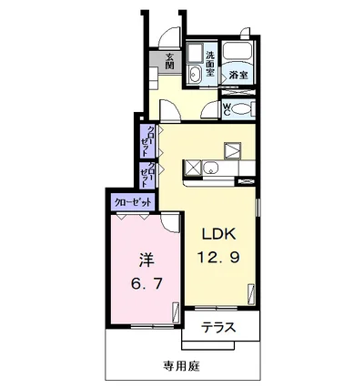 メゾン・サンシャイン