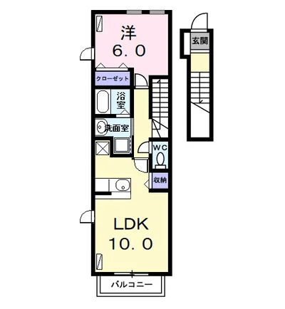 シンフォニアガーデン小本