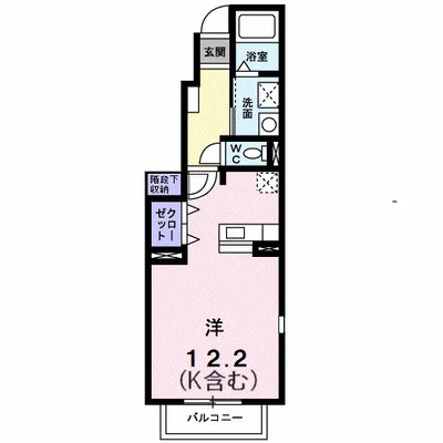 バーミィＫ　Ｂ棟