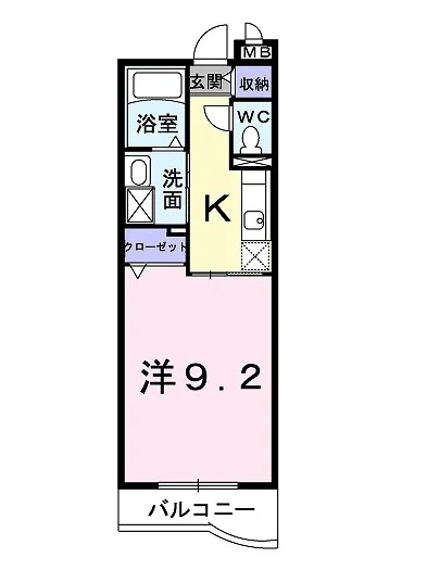 エコー　ウエスト