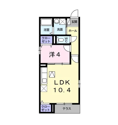 フォア・リーフ・クローバー