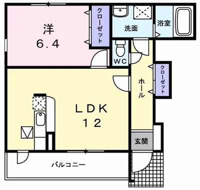 グリーン・ヒル