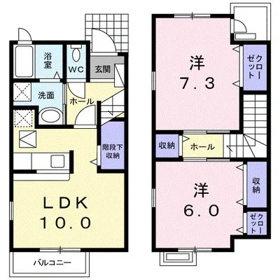 クリアネス ラメール