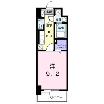 エヴァーグリーンR