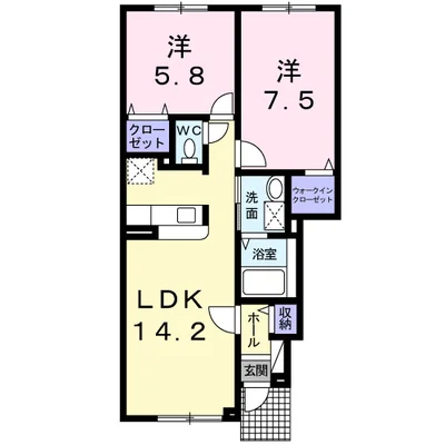 メゾン　ド　ソレイユ