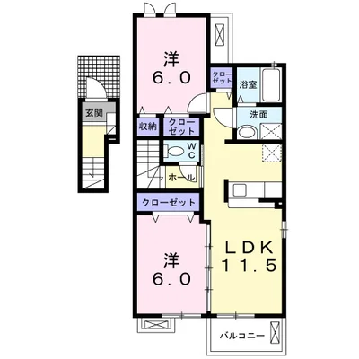 ソル・レヴェンテⅡ