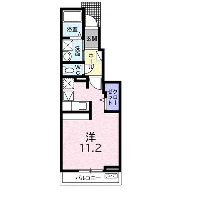 アルモニー　Ⅲ