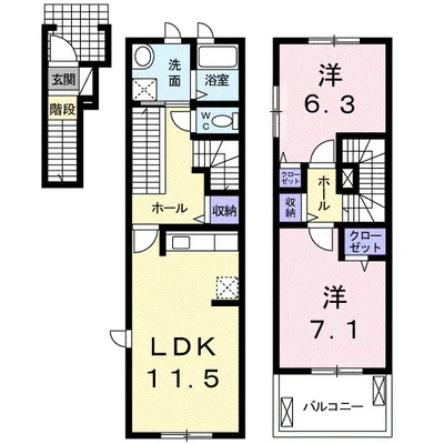 レインボー　ローズ　Ⅰ