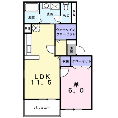 英（ハナブサ）