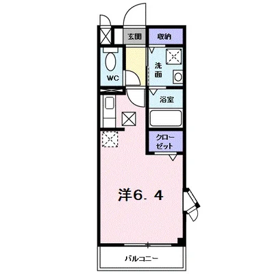 ソルトアヴェニュー　Ｃ