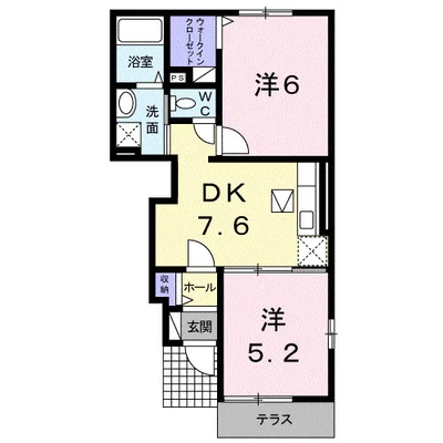 サニーハイツ・キド Ⅱ