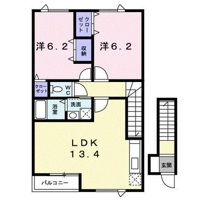 アグリビレッジ