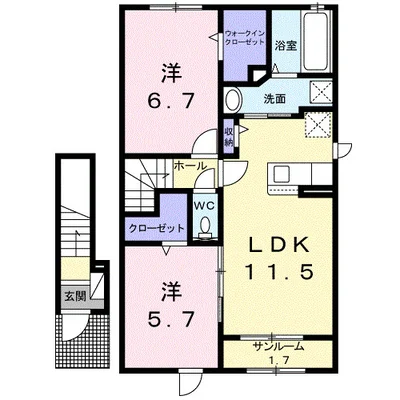 ウエストヒルⅡ