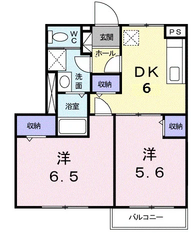 エミネント　パル