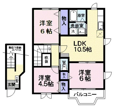シュガーヒルズＡ