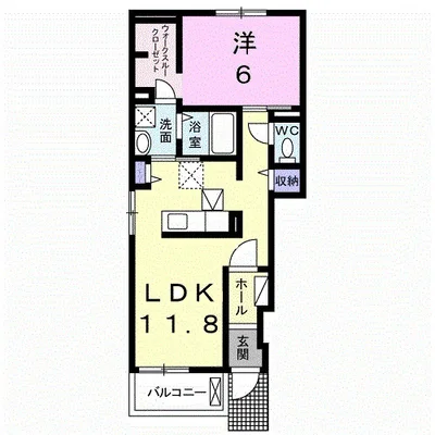 エアリーガーデン