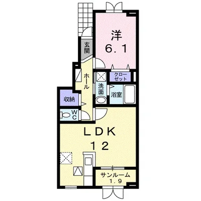 アルモニー・ワイ