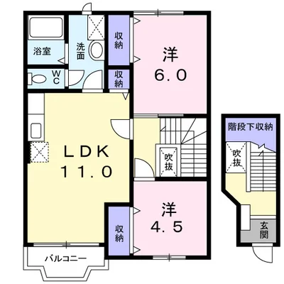 サンセール浜浦Ａ