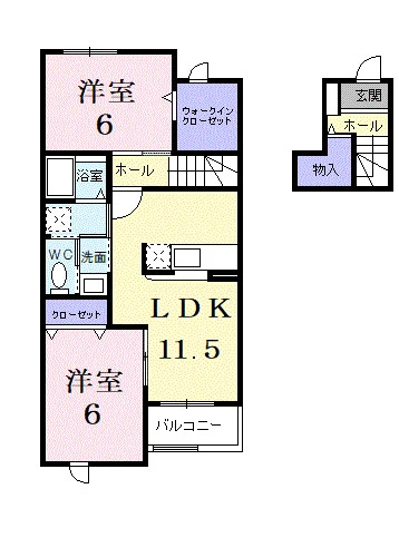 サンリット　メロウ