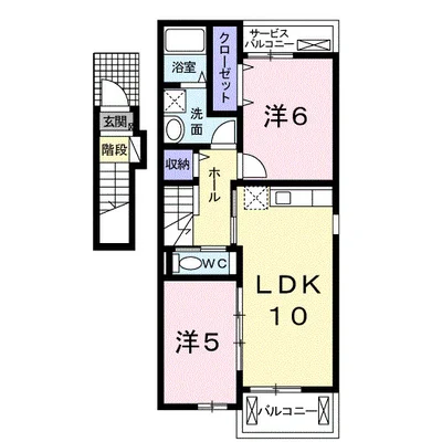 グリーンハウスシャイニー