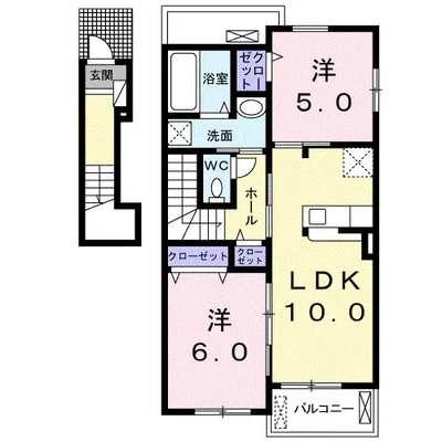 ローズルタンＴ