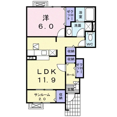 ヴィベール　Ａ