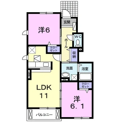 アルコバレーノⅢ