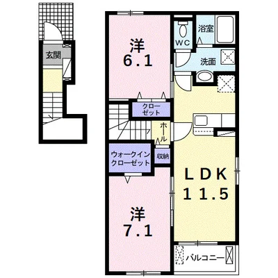 アルカンシエル　メゾンⅡ
