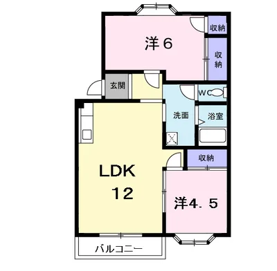 プラドールアカサカ