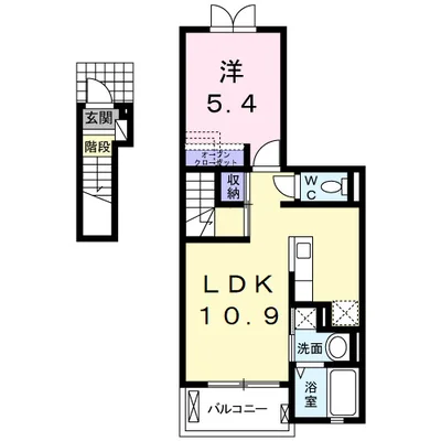 サンスピナ赤見Ⅰ