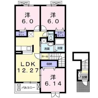 シャルマン　コピーヌ