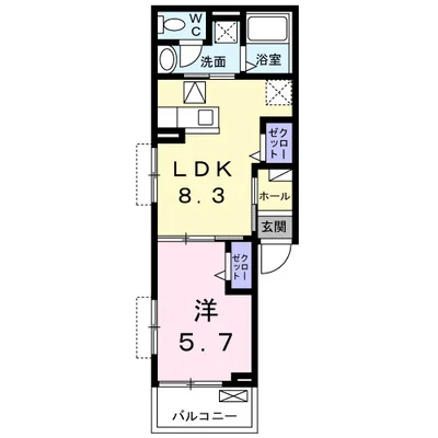 カーサ・ヴェルデ　梶