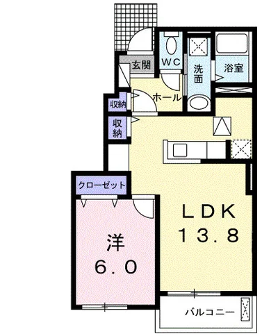 サンリットヒル Ⅳ