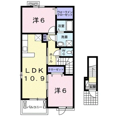 ストロベリーⅠ