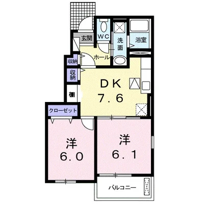 カルムアンジュ　Ｂ