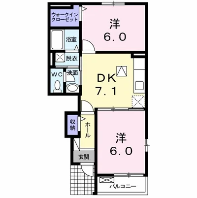 ヴィラージュＡ