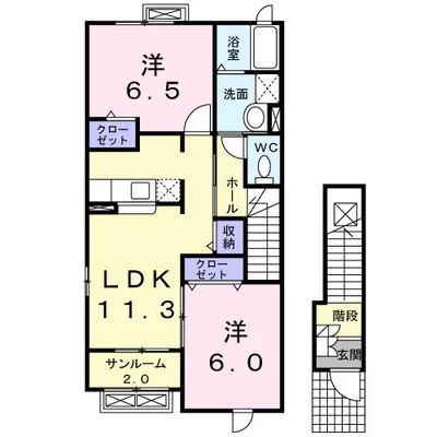 エスペランサⅢ