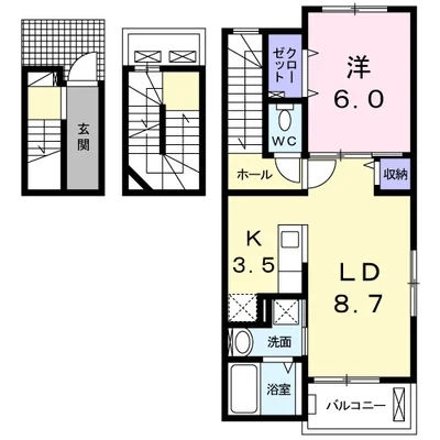 グレースコート