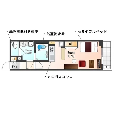 SステイCH堺筋本町【禁煙ルーム】