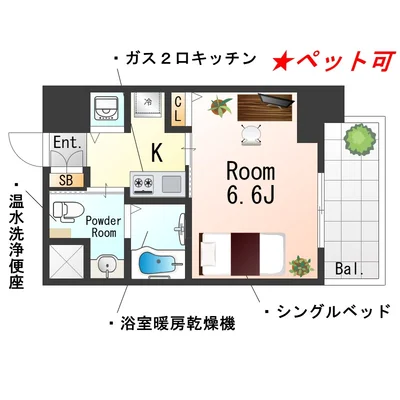SステイST天満Dio南森町【禁煙ルーム】