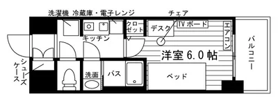 【学生専用】学生会館 Feel I Residence