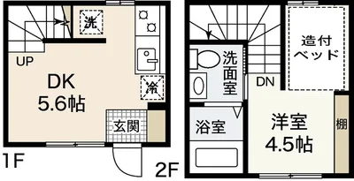 きららマンスリー和木駅